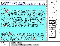 ���J�����ǂ�ł݂�