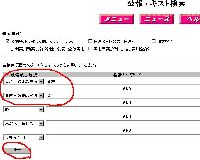 ������������͂���