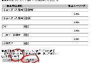 �������ʂ̌������\�������