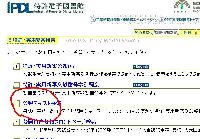 �e�L�X�g������I��