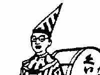 �o�^���W1967901��